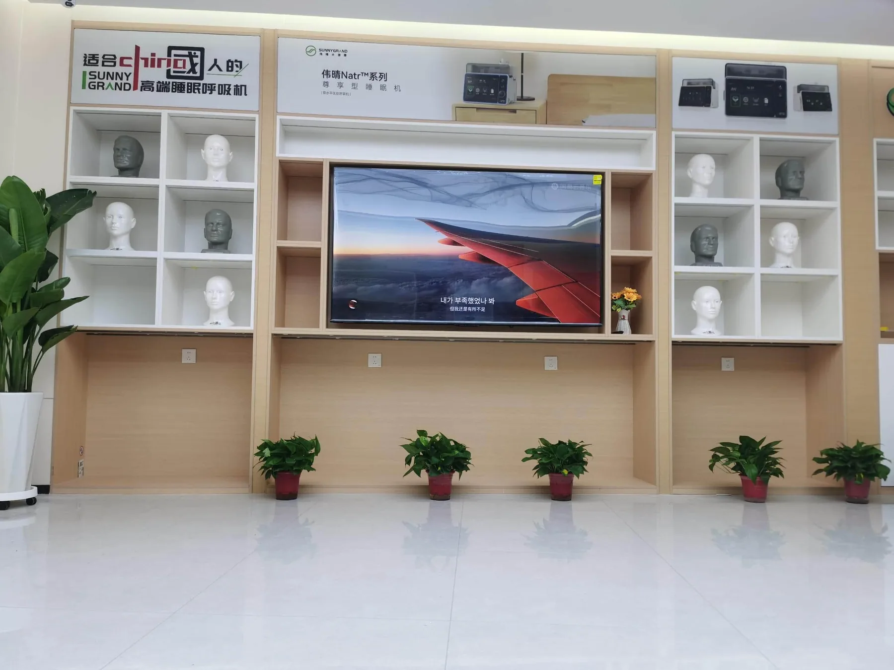 兰州大学及陇南武都验配中心实景1