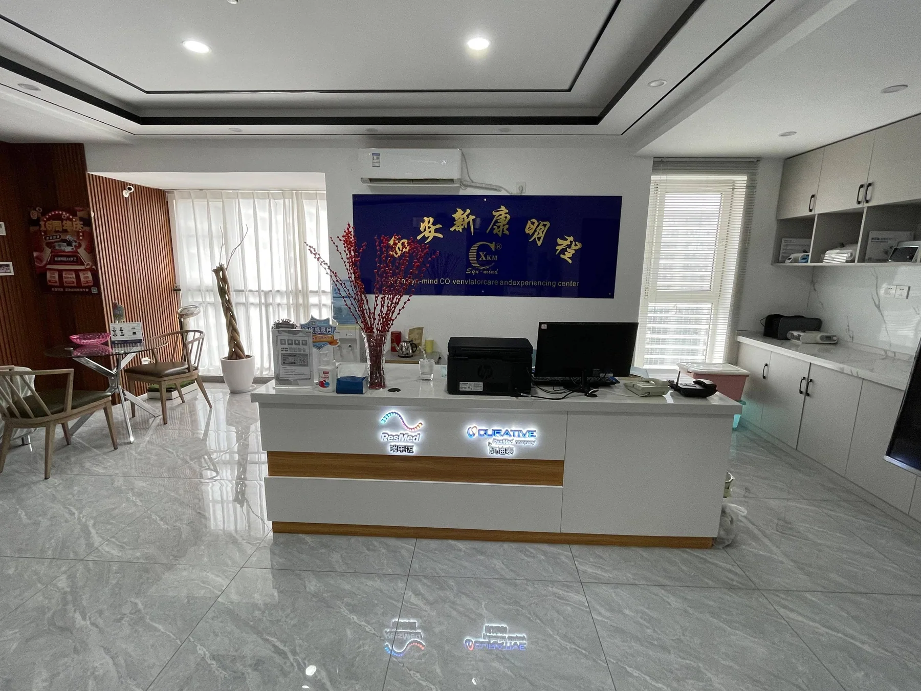 西安高新总部实景3
