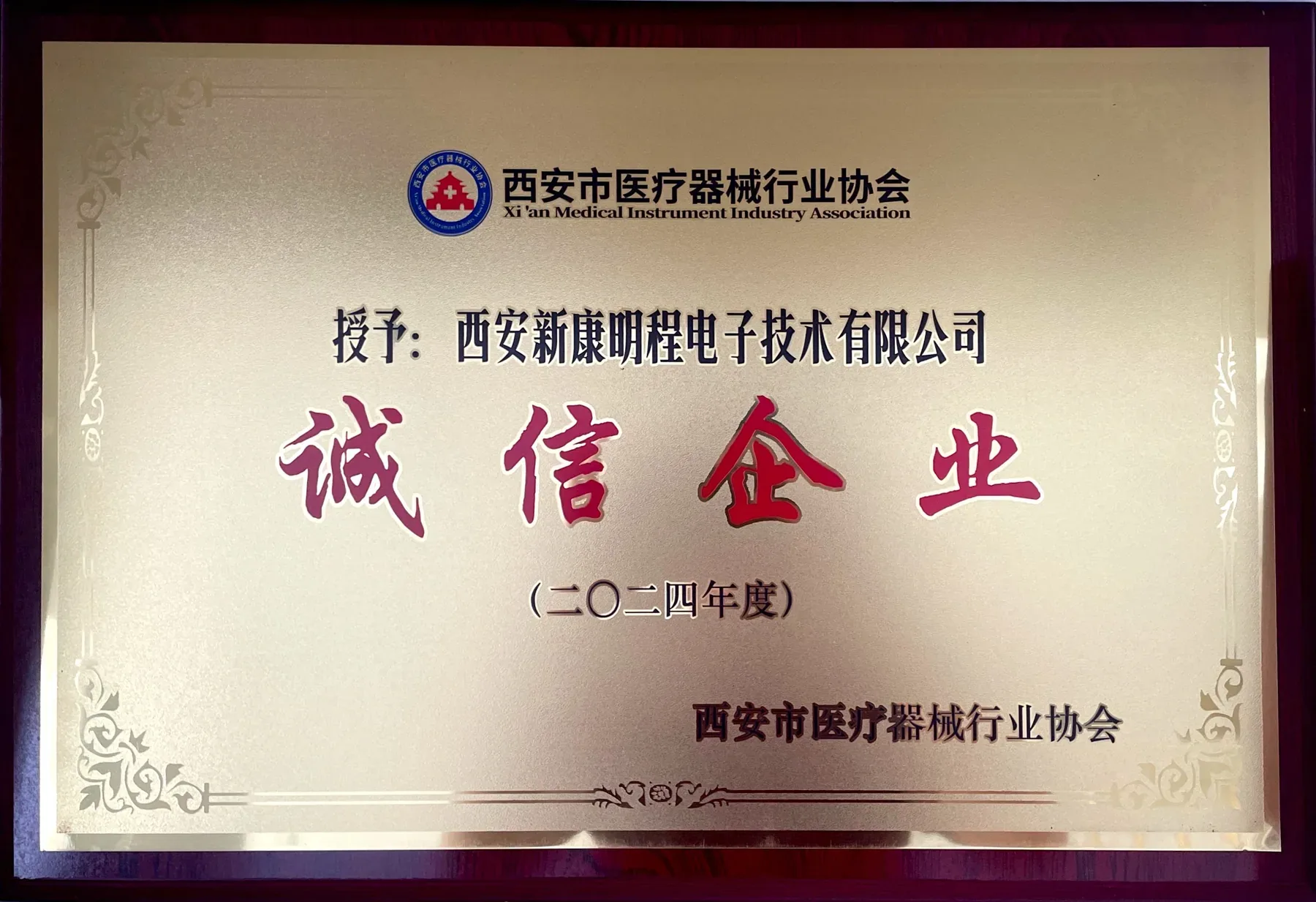 买呼吸机别踩这 7 个坑！低价机、翻新机、参数虚标，看完不花冤枉钱