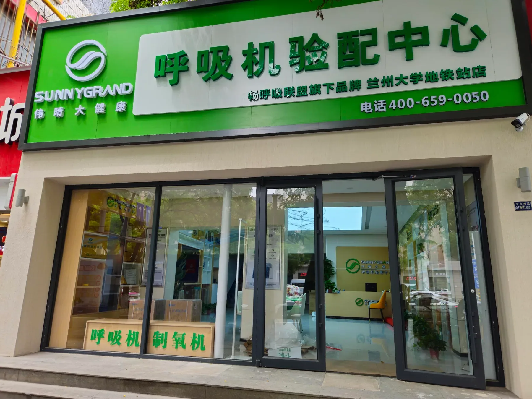 伴侣打鼾睡不好？别忍也别吵！这样做，两人都能睡安稳