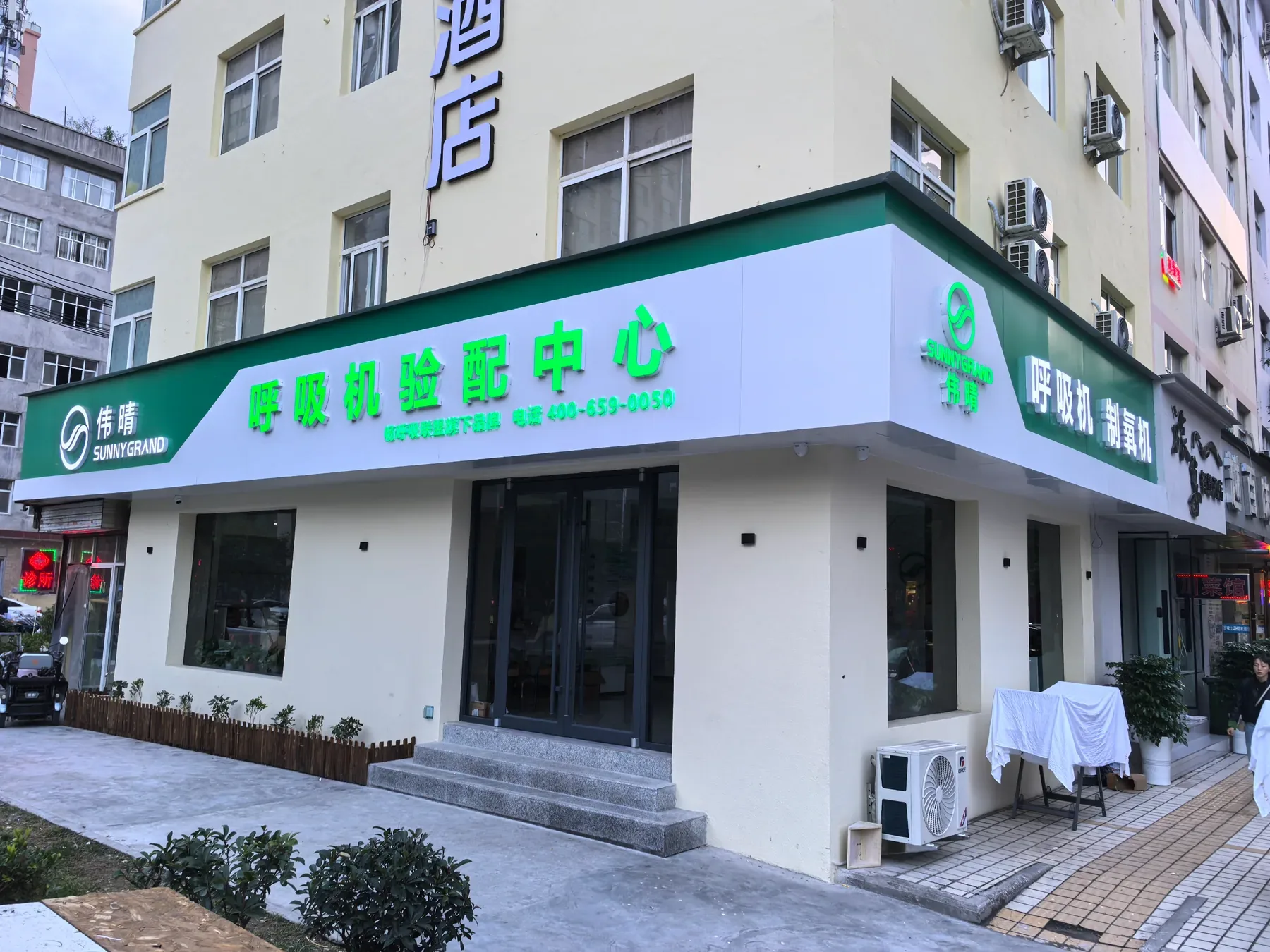 有鼻炎戴呼吸机太遭罪？鼻塞、干燥、打喷嚏？这么调，舒服又有效